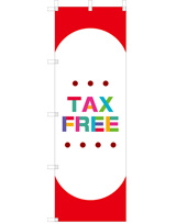 TAX FREE